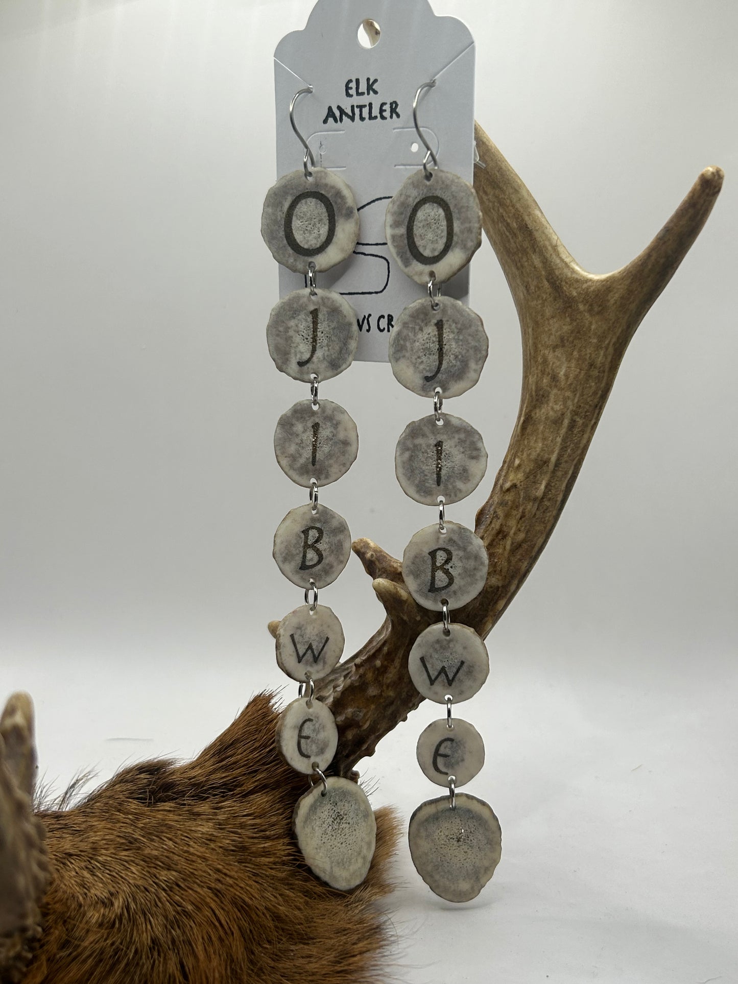 Ojibwe engraved chain